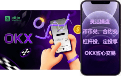 助记词备份界面
